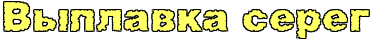 4njpdn6oz9emzwfo4n3pbqsosyopdyqoszeabwfi4n3o.png