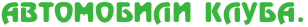 4nepbcstomem7wfh4n9pbcqozdemzwfardemiwf54gb7bcqosyzy.png
