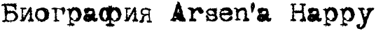 4ne7bqgoz5em8wcy4napdbgozdea6enbqj3sk5t8