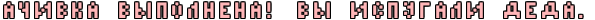 4nepdb6ozdemfwf44nanbwf14gf7bx6oz5emzwf74n47bxqosyo1bwr14gf1bwfa4gy7bx6toxem8wfo4n77bqby4n4pbpqosuemymo.png
