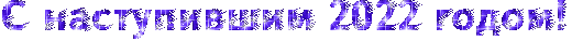 4no1bwf74napdyqtomea8wf94nhpbcsttdemtwfhry3dyct1rdem8wf64n4pbxsozooo.gif