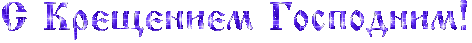 http://x-lines.ru/glitter/g/066/066/40/0/4no1bwr44gypbpqtt8emmwf74nhpbpqozoopbr6oz5eadwf94n9pbpgozzemtwfhrr.gif