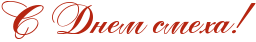 RsPRdnemPsmehaIG2.png