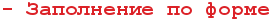 fwopbf6osdem9wf64n77bxqoszem5wfa4n41bwf94n9nbwcr4n9pdygozuemk.png