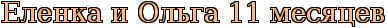 http://x-lines.ru/letters/i/cyrillicbasic/0360/ffb878/20/1/4nk7bq6oszem5wf44nanbwfardej7wf54ggpbc6osyodncjy4n6pbpqto8ea9wcg4n47bco.png