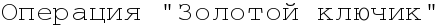 4nxpbx6oszeabwfo4gdpbqgtthonfwrz4n9pbq6oz5eafwf64nh1bwf44n77ddsto9emtwf4re.png