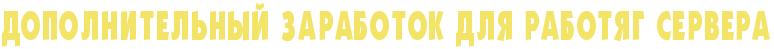 4nkpb8sou9ej7wr54nq7bggowmejmwr54nspb8qoixej1ego19ejbwfy4nepbrqou5ekfwr64npnbwrw4np7bm3y4nopbrgo18ej7wfn4nz7br3y4no7bfqowdejfwri4nopbry.png