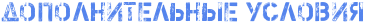 4nkpb8sou9ej7wr54nq7bggowmejmwr54nspb8qoixejkegowxekdwr54nxpbrsoudek6.png
