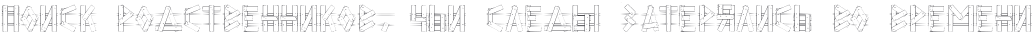 4n97bxsozdeadwf4rdeabwf64n4pdyqtomemfwfi4n67bxqozdemiwf64n3naegto9ea3wfardeadwf54n47bpgttcopbp6osdeafwfi4gypdd6ozxemtwcb4ggnbwf14n9nbwf14gypbpqozuemmwf74nhy.png