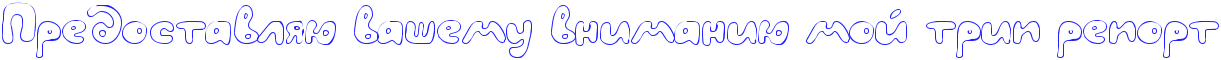 4nx7dygoszemjwf64gy7dysosdemfwf54g87ddty4n3pbcgttdemmwfh4gb1bwf14n67bqgozuembwf74nhpddty4n6pbxsozropdystodemtwf9rdeabwfi4n97bxstodear.png