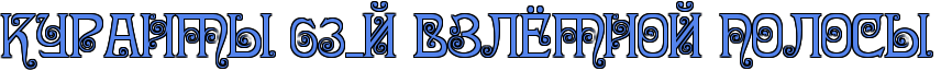 4nppbe6owdejbwr74ntpbk3yga3i9wr3rdejfwrz4np7byqowmej5wr64nc1bwr94nxpbg6ou5ekdwfmry.png
