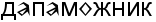 4n4pbcgoz9embwfh4n9pbpsozzemtwf4.png
