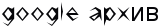 c7zs635ccwopbcgtodeamwfa4n3y.png