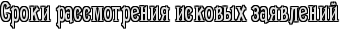 4no7dygoz5emiwfardeabwfo4gy7dyqozuem7wcn4gypbpqozzemtwcxrdemtwcb4n7pbxsosmeazwcfrdemxwfo4g87bcsozxemmwf74nhpbqe.png