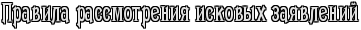 4nx7dygosdemfwfa4n77bcby4gypbcgto8eadwfh4n9pdystodemmwf74nhpdd3y4nhpdyqozmem7wf14gf7dbjy4n57bcgtt9emfwf54n47bxqozdem1.png
