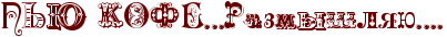 4nx7bmgoiaopbgsou5ekjwrifazn7wfy4napbp6ozueazwce4n77dd6ttaznhmtq.png