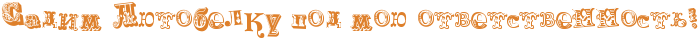 4no7bcgosuemtwfhrdejzwcq4gbpbxsos8emmwf54n7pdy3y4n97bxsosoopbxgoz5eahegoz5eafwf14n47dysto8eafwf14n47bxqozzem7wcb4gbpddbb.png