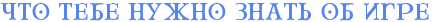 4nu7dysozaopdysoszemdwfirdem5wcd4n5pbxqozaopbp6ozzembwcn4ggnbwf64na1bwfa4n37dygosw.png