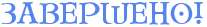4nm7bcgosmemmwcy4grpbpqozzemhee.png