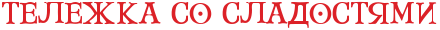 4ntpbpqozxemmwfs4n7pbcby4gy7bxty4gy7bq6osdemjwf64gy7dystt9em3wfa.png