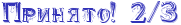 4nx7dygozdem5wcx4gbpbxtbry3n6ca.png