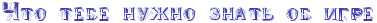 4nu7dysozaopdysoszemdwfirdem5wcd4n5pbxqozaopbp6ozzembwcn4ggnbwf64na1bwfa4n37dygosw.png