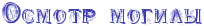 4nxpdyqozuem7wcn4gynbwfh4n9pbc6ozdemzwcm.png