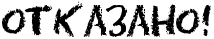 4nxpdysozmembwfz4napbxqozaoo.png