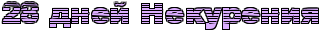 gehnbwfw4n67bpqozropb8qoszemiwcd4gypbpqozzemtwcxry.png