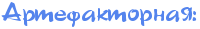 4nepdygtomemmwcr4napbqstomem7wcy4n67bcgtth7y.png