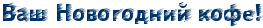4njpbcgttyopb8qoz5emfwf64n37bxsosuem5wfa4nh1bwf44n9pdbgoswoo.png