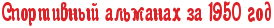 4no7bx6oz5eabwcn4nhpbcsozzeazwf3rdembwf54ggpbxgosdem5wfo4gn1bwfz4nanycj3gwanbwfu4n9pbpy.png