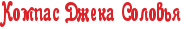 4nppbxsozuem9wfo4gy1bwrw4n5pbpqozmemyegow8em7wf54n9pbcsttuea6.png