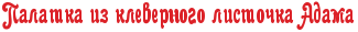 4nx7bcgozxembwcn4n7pbcby4nhpbp3y4n7pbq6oszemfwfi4gypbxqoz5em8wf6rdemzwfa4gy7dysoz5eaxwf44nanbwro4n4pbcgozuemy.png