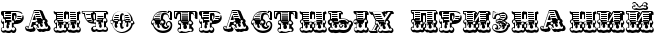 4nopbcgozzeaxwf6rdeadwcn4gypbcgto8eafwf74gf7dbjy4n97dygozdemxwf74napbxqozdem1.png
