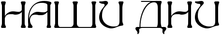 4nq7bcgttdemoegosuem5wfa.png