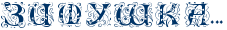 4nm7bggouuek8wfe4nppbrbqfazy.png