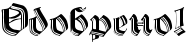 4nxpbpgoz5emdwcy4n47bxqozaoo.png