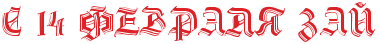 4no1ycjwrdekjwri4njpbego1dejzwfxrdejxwro4nco.png