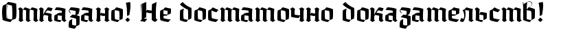 4nxpdysozmembwfz4napbxqozao1bwr74n41bwfw4n9pdyqtomembwcn4n9pdb6ozzemhegosuem7wf44napbp6osdeafwfi4n77ddgto8eafwf1rrony.png