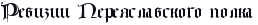4nopbpqosmemtwfz4nhpbqby4nx7bpqtodemmwcx4gy7bq6osdemfwcb4n7pbxsosxemhegoz9em7wf54n7pbcy.png