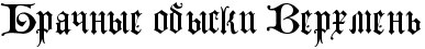 4ne7dygosdeaxwf74gf7bpjy4n9pbcqttxeadwf44nhnbwr14n47dygtozem3wfi4n67ddy.png