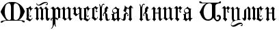4nqpbpqtomeabwfa4gd7bpqto8emiwfo4g81bwf44n67bqgosxemyegoudem8wcd4n6pbpqozw.png