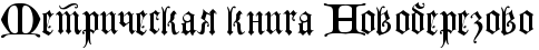 4nqpbpqtomeabwfa4gd7bpqto8emiwfo4g81bwf44n67bqgosxemyegouzem7wf14n9pbcqoszeabwfi4n57bxsosmemh.png