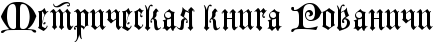 4nqpbpqtomeabwfa4gd7bpqto8emiwfo4g81bwf44n67bqgosxemyegowdem7wf14napbxqozdeaxwfa.png