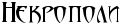 4nq7bpqozmeabwf64n97bxsozxemo.png