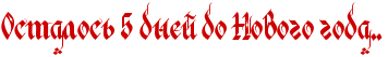 4nxpdyqtomembwf54n9pdyqttoodkegosuem5wfi4nh1bwfw4n9nbwr74n9pbcsoz5em8wf6rdem8wf64n4pbcbqfa.png