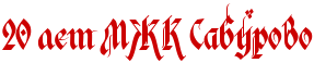 geanbwf54n47dyty4nqpbfsoueopbeqosdemdwcd4gypbxsosmemh.png