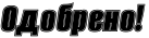 4nxpbpgoz5emdwcy4n47bxqozaoo.png