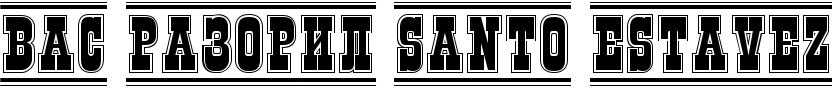 4njpbcgtoropdygosdemxwf64gypbqgozcofgamqqtz1ytmuqtozc3m4.png